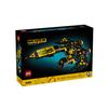 Lego Blacktron Renegade