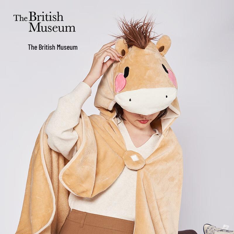 

Плащ-одеяло Лошадь успеха Британского музея One Size