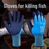 Thorn-Proof Gardening Gloves with Claws for Digging and Planting