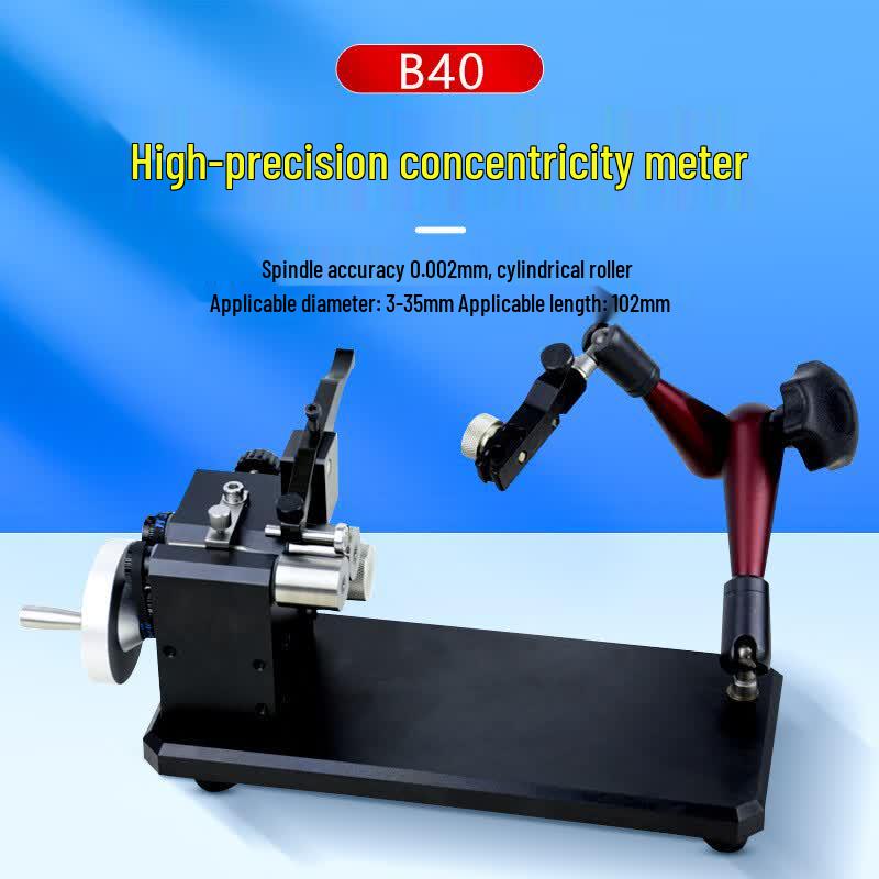 Precision Concentricity Measuring Instrument B40