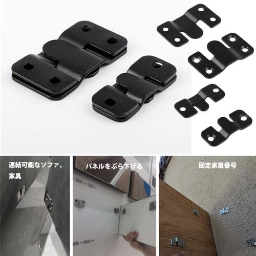 5WYOUKE Picture Frame Hanging Hardware, Set of 6, Stainless Steel Black Picture Hooks, Wall Mounting Hooks, Discreet Hanging Hardware for Paintings, P