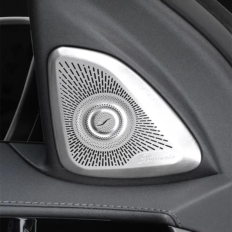 Suitable for Mercedes-Benz S-Class W223 Door A-pillar Audio Speaker Decorative Cover Interior Protective Sticker Shape