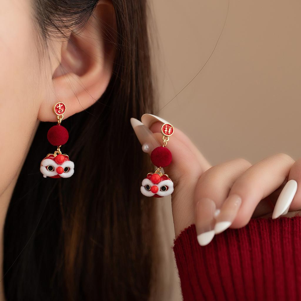 National Style Red Festive Cute Playful Lion Dance Autumn And Winter New Year Atmosphere Temperament Pendant Hairball Earrings