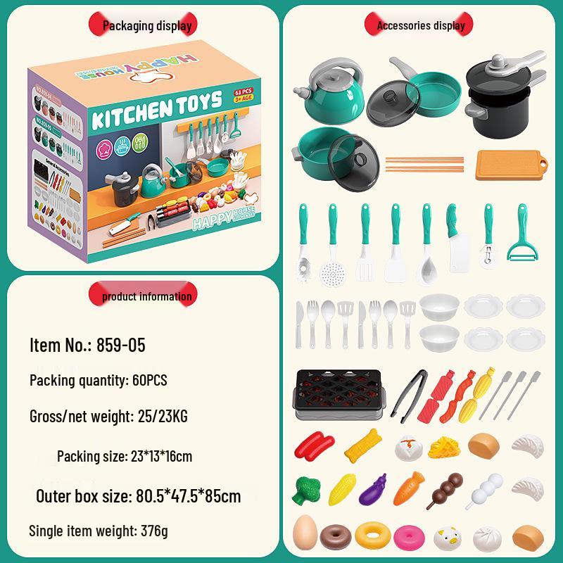 Kids' Pretend Play Kitchen Set: Cookware, Stir-Frying, and Cutting Toys for Boys & Girls