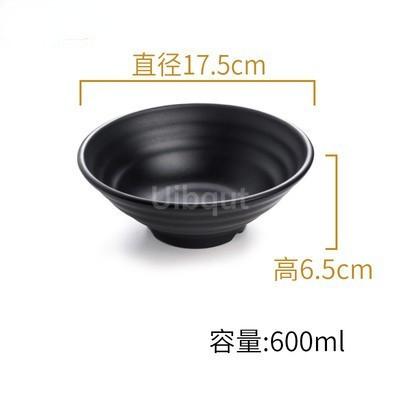 Black Melamine Tableware Black Matte Stripe Ramen Bowl Plastic Household Rice Noodle Salad Bowl Kitchen Dumpling Ramen Bowl Set