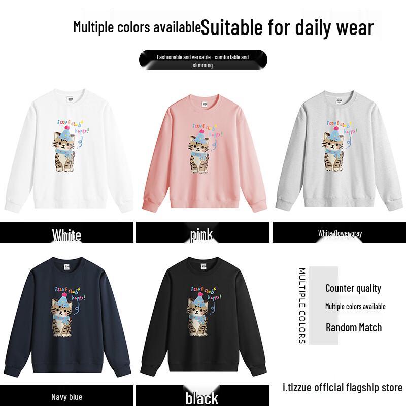 Izzue Cat Print Long-Sleeved Pullover Hoodie