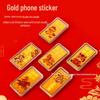 Gold Mobile Sticker with 999 Pure Gold - Attract Wealth & Peace, Perfect As a Custom Card or Refrigerator Magnet.