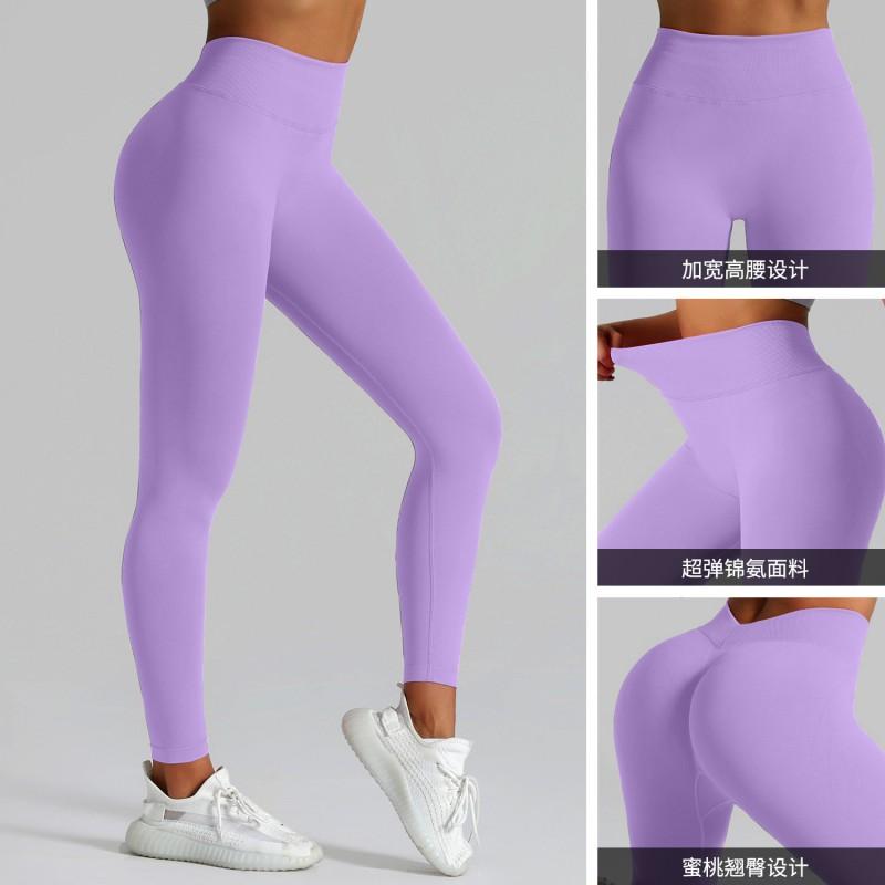 High-Waisted Seamless Yoga Pants Women Tummy Control Butt-Lifting Quick-Dry Running Gym Leggings