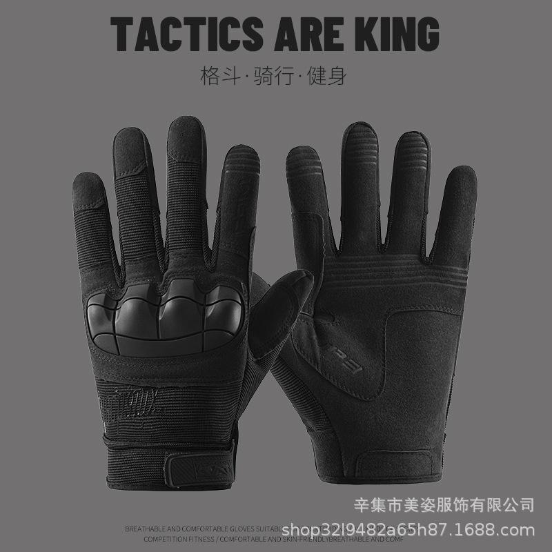 Protective windproof, non-slip and wear-resistant cycling fitness gloves full finger XL