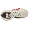 Onitsuka Tiger Mexico Mid Runner Casual Comfortable Mid-Top Sneakers Unisex Sneakers Beige HL328-0226