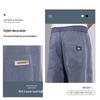 Tucano Men's Summer Tencel Blend Casual Pants