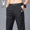 Men's Summer Slim-Fit Stretch Straight Casual Pants