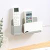 Hanging Bracket Organizer Case Shelf Storage Box Remote Control Holder Container Phone Plug Stand