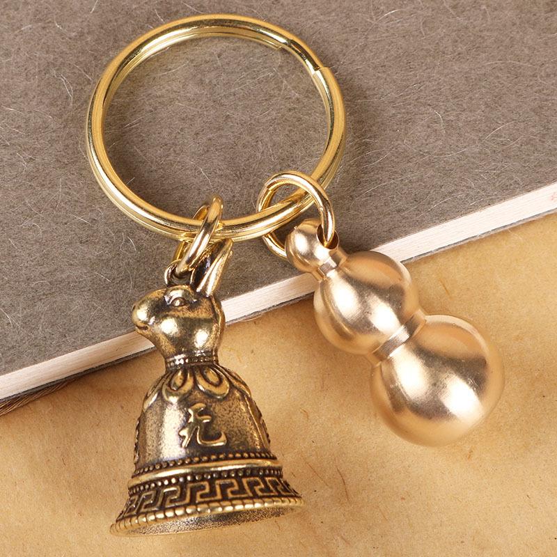 Personalized Zodiac Animal Brass Keychain with Copper Bell Pendant