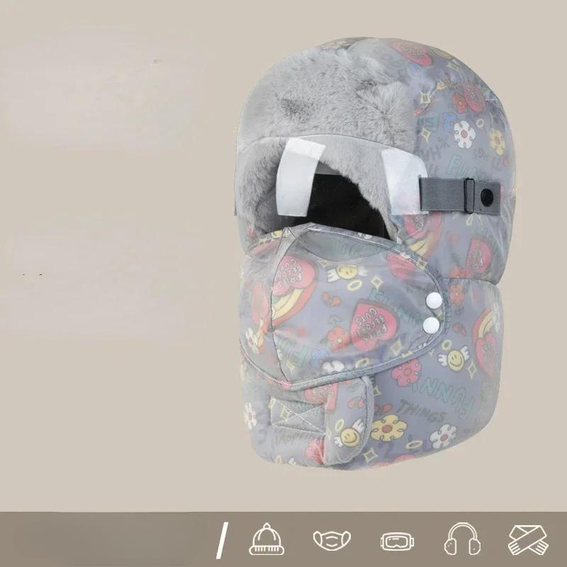 2020New Cycling Cap Ski Winter Windproof Cap Outdoor Hood Cap Cold Padded Hood Beanies Plush Warm Hat Lei Feng Hat with Glass