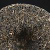 357g Authentic Natural Raw Pu-erh Tea Yunnan Top Menghai Premium Pu'er Green Tea