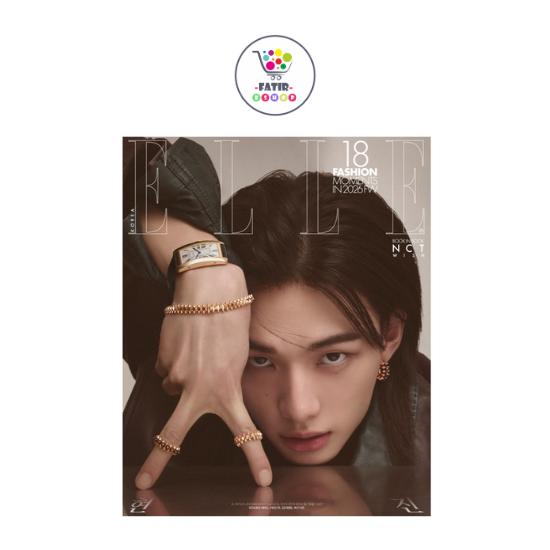 Журнал Elle Апрель 2026 Stray Kids Хёнджин Обложка Книга в Книге NCT WISH A Ver
