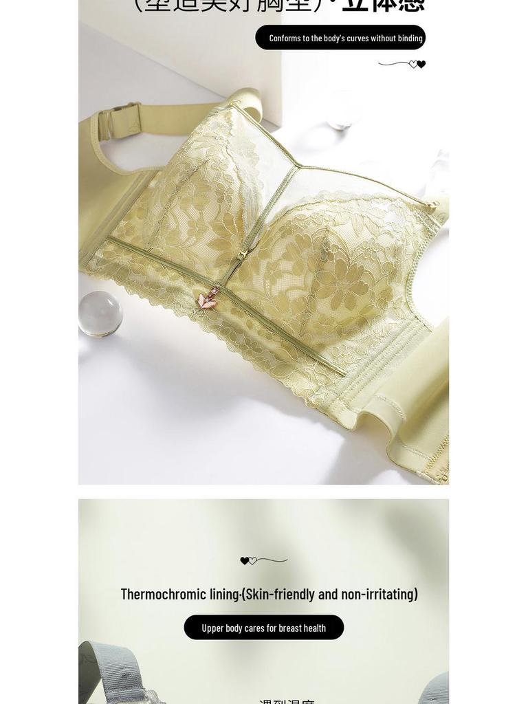 Women's Wire-Free Shaping Bra: Lift & Support, Slimming, Anti-Sagging.