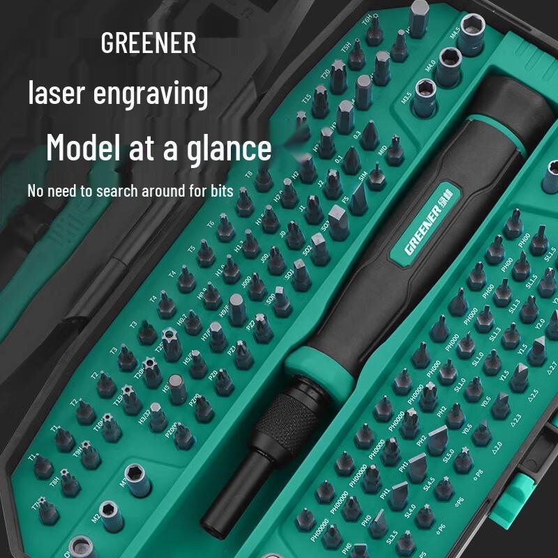 Green Forest 152-in-1 Electric Precision Repair Tool Set CN plug (adapter included)