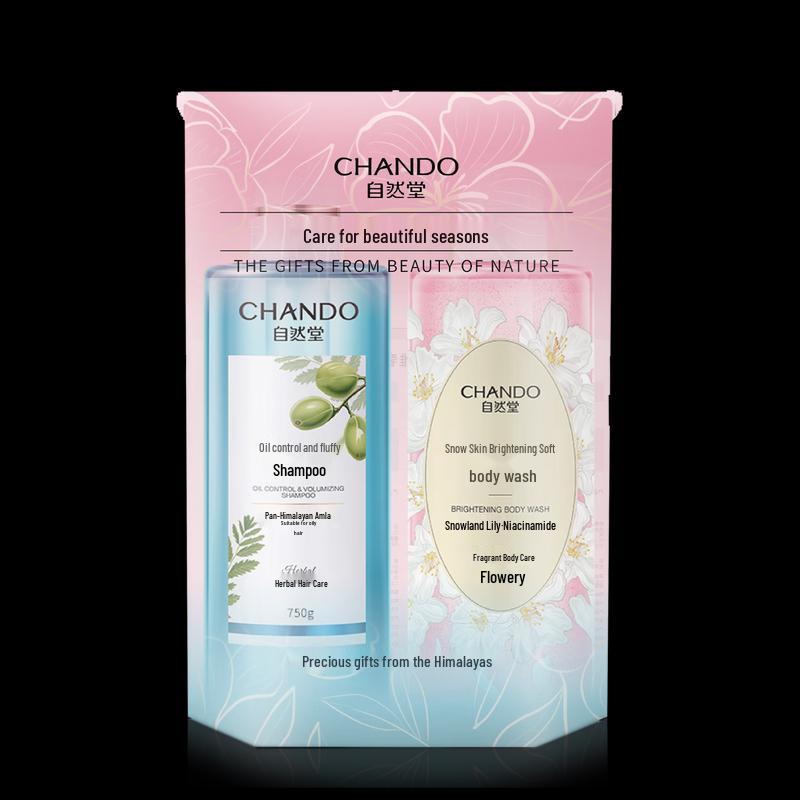 CHANDO Oil Control Shampoo & Brightening Shower Gel Set