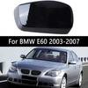 Left Driver Side Rearview Mirror Cover For BMW 5 Series E60 04-2007 Gloss Black