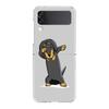 Dachshund Sausage Dog Phone Case For Samsung Galaxy Z Flip 3 4 5 6 Fold High Hard Shell For Galaxy Z Flip 3 5 6 Clear Cover