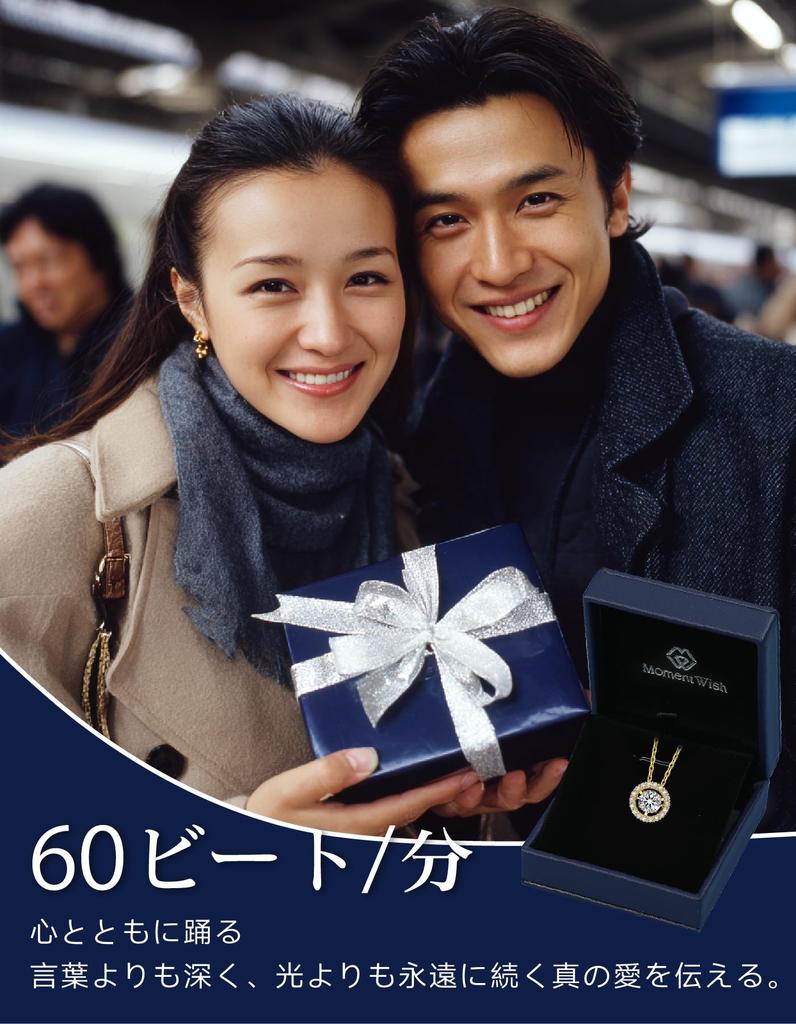 [MomentWish] Dansende Steen Ketting voor Vrouwen, 0.5 Karaat Moissanite Ketting, Zwaaiende Hanger, Sterling Zilver 925 Ketting, Cadeaubox Inbegrepen, Populair