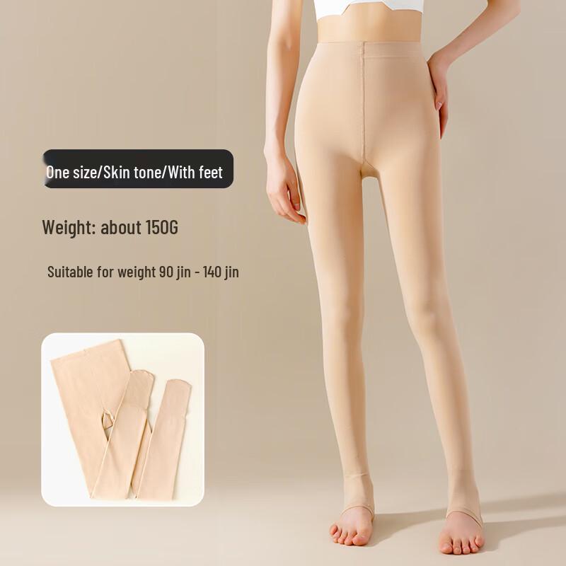 

Женские термоколготки с флисовым подкладом Qiansi Niao 5516 One Size (90-140 Jin)