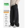 Tall Men's Extra-Long Pants 190cm Autumn Casual Pants Outdoor Work Pants Ski Mountaineering Work Pants 185