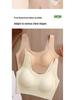 Seamless Lifting Bra: Slims and Supports for Fuller Chests