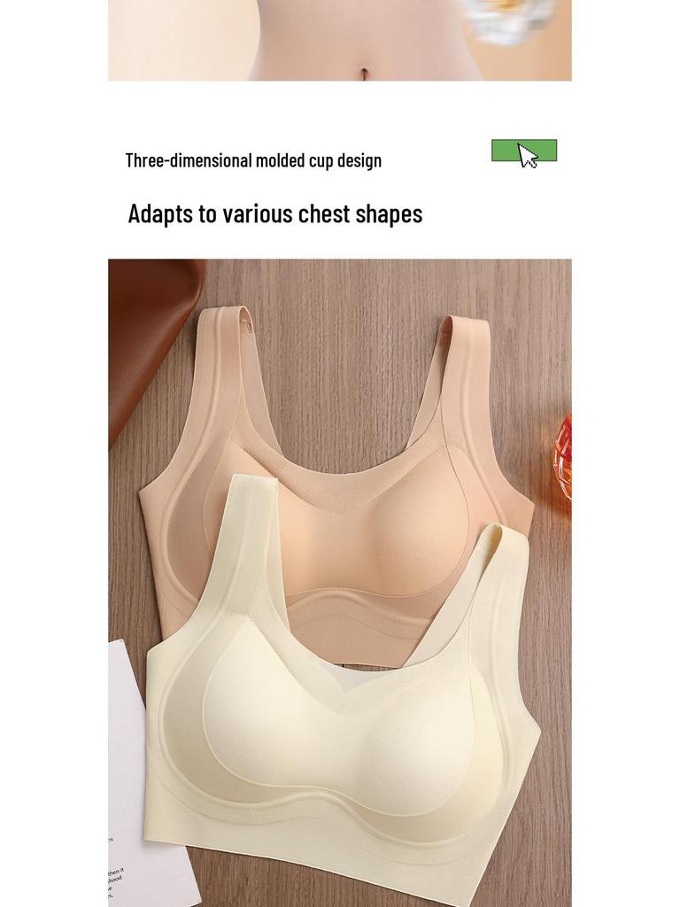 Seamless Lifting Bra: Slims and Supports for Fuller Chests
