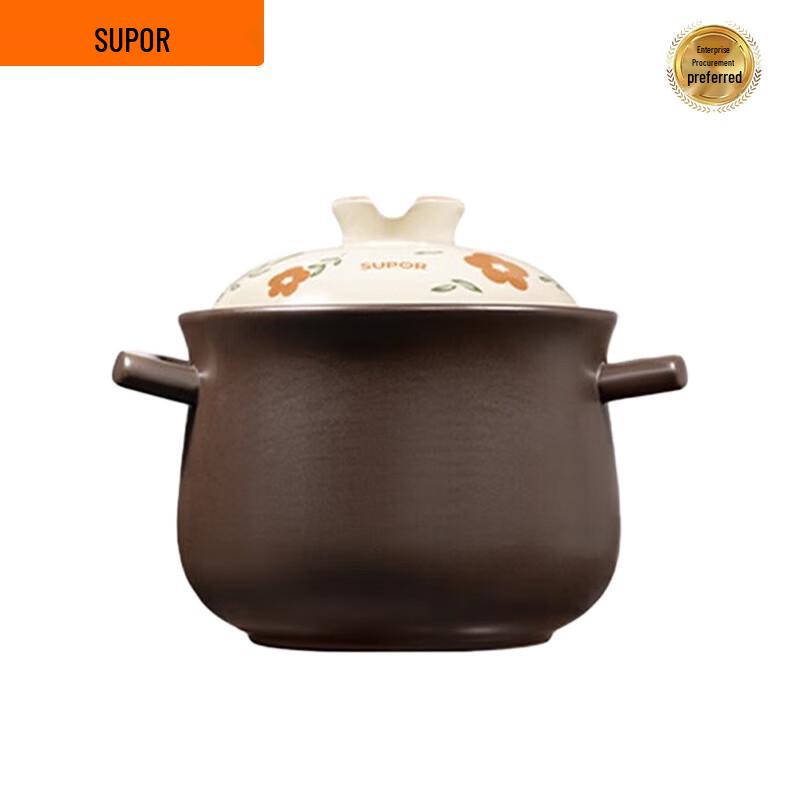 Керамический глиняный горшок SUPOR 4,5 л
