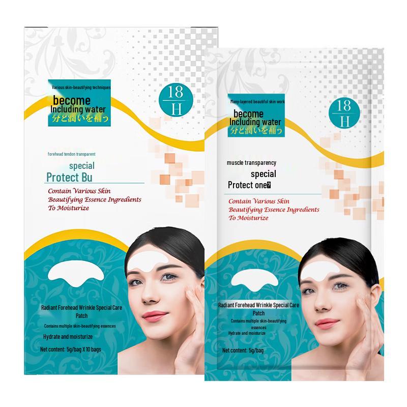 H18 Targeted Facial Skincare Patches & Masks