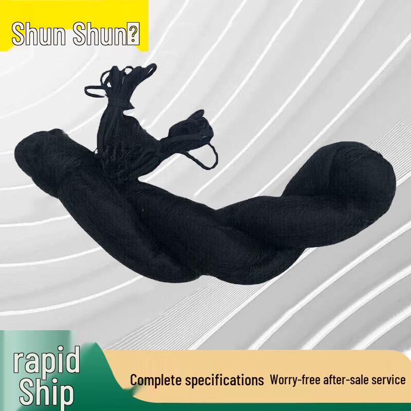 Система защиты от птиц (сетка)