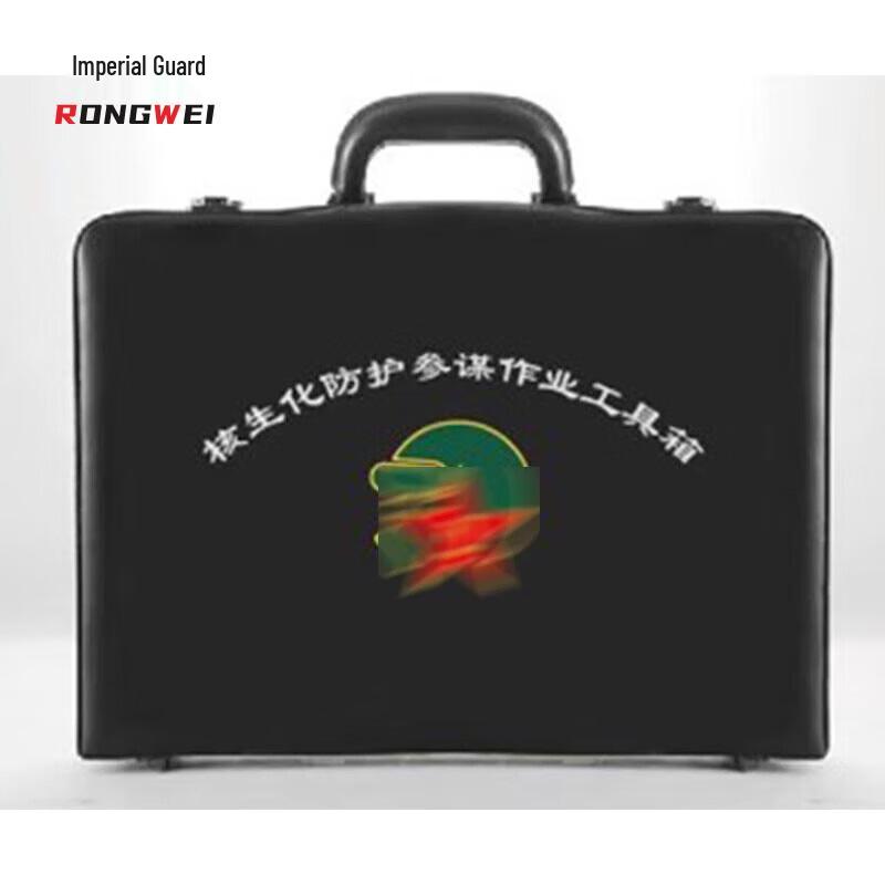 Военный офицерский набор химической защиты