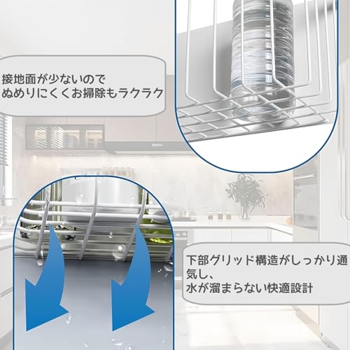 Supden Magnetic Bathroom Basket, Bathroom Rack, Approx. 31cm W X 17cm D X 15cm H, Bathroom, Washroom, Kitchen Storage Shelf with Hooks (White)