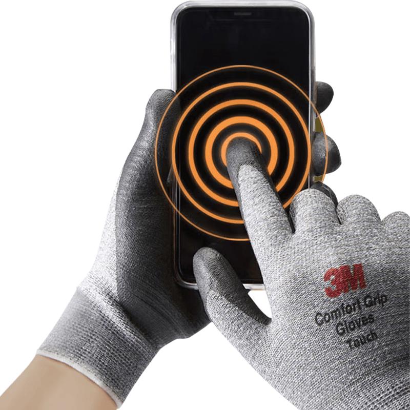 3M Nitrile Coated Touchscreen Work Gloves L