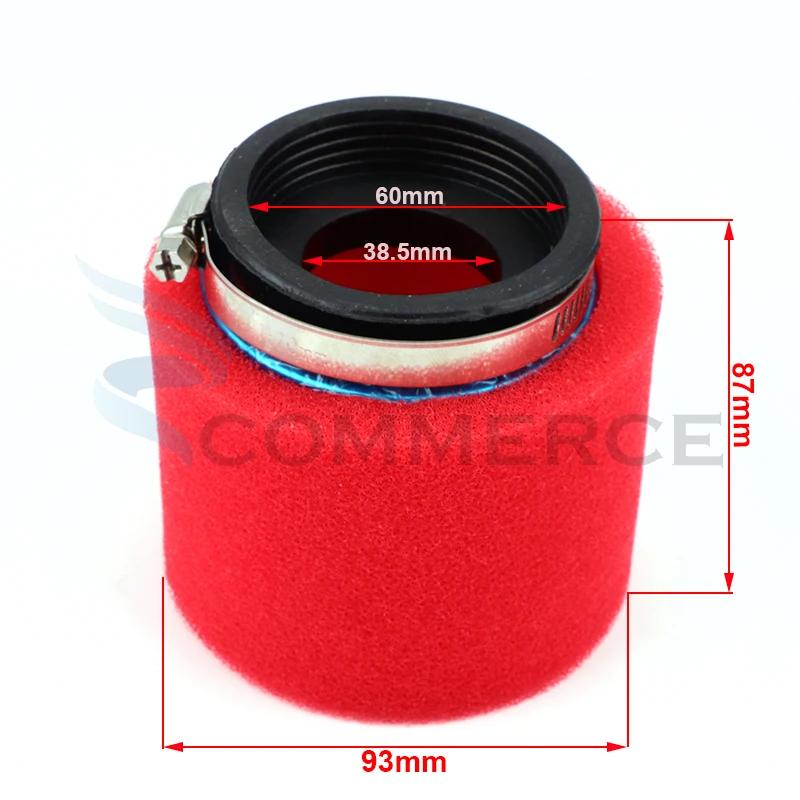 High Flow Air Filter Pod System Sponge Cleaner Clamp-on 110cc 125cc 150cc 250cc Pit Bike Pitbike Moped Dirt Pit Bike Scooter
