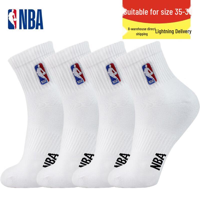 NBA Mid-Calf Sports Socks One Size (EU 35-39)