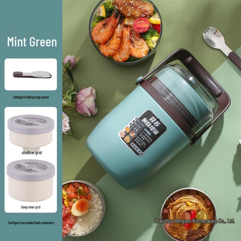 

Zhishi 304 Stainless Steel Vacuum Insulated Lunch Box
