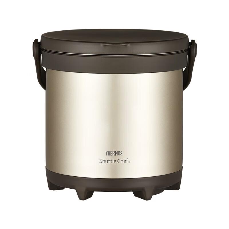 

Thermos Vacuum Stainless Steel Thermal Cooker
