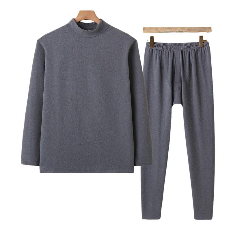 Yalu Men's Mid-Neck Thermal Underwear Set