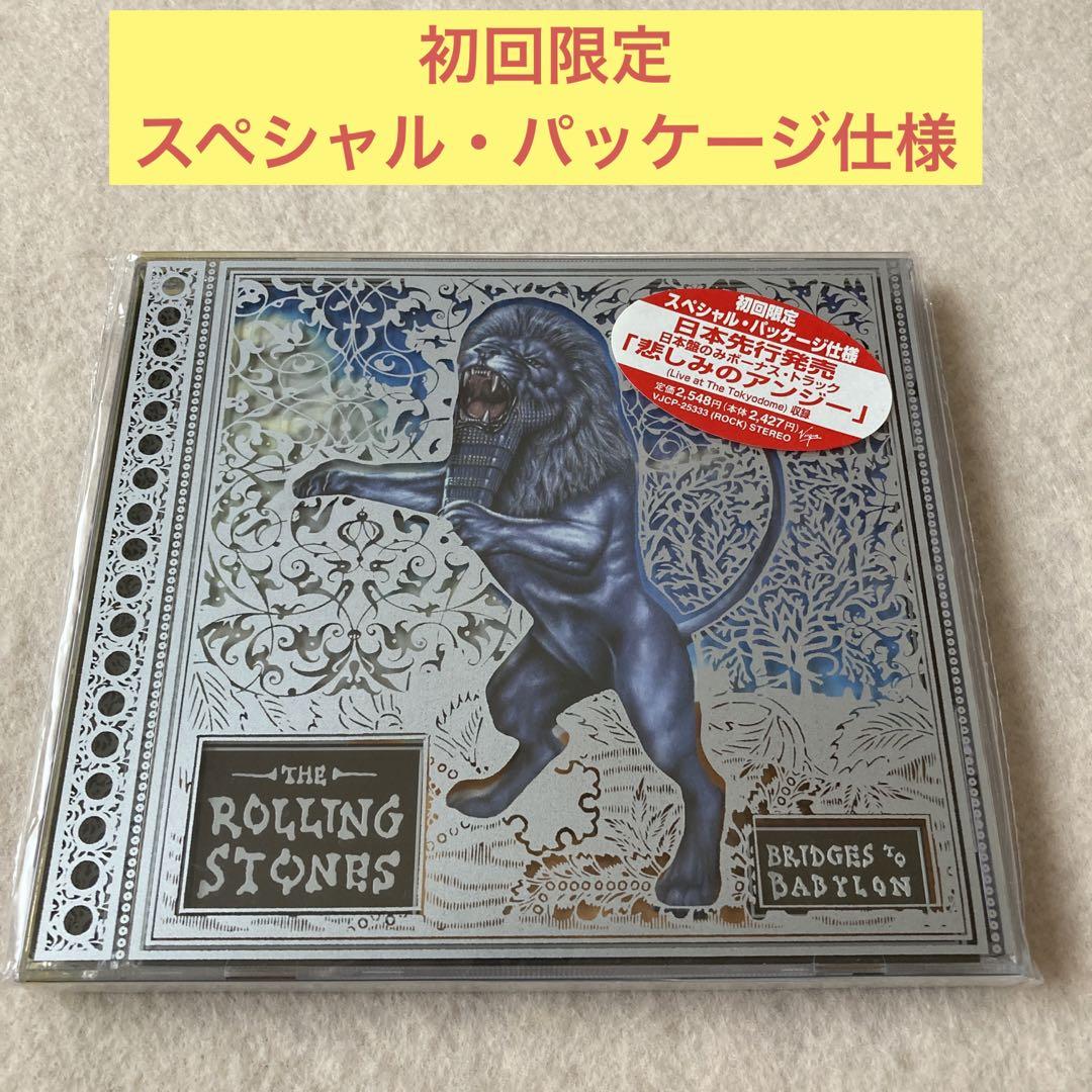 

[ВИКОРИСТАНО] The Rolling Stones Bridges to Babylon First Limited Edition