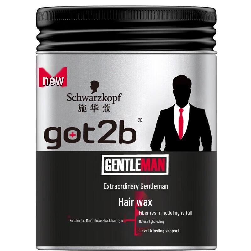 

Schwarzkopf got2b Extraordinary Gentleman Styling Wax