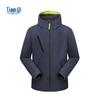 Tianqi TQWQ002 Windproof Outdoor Jacket
