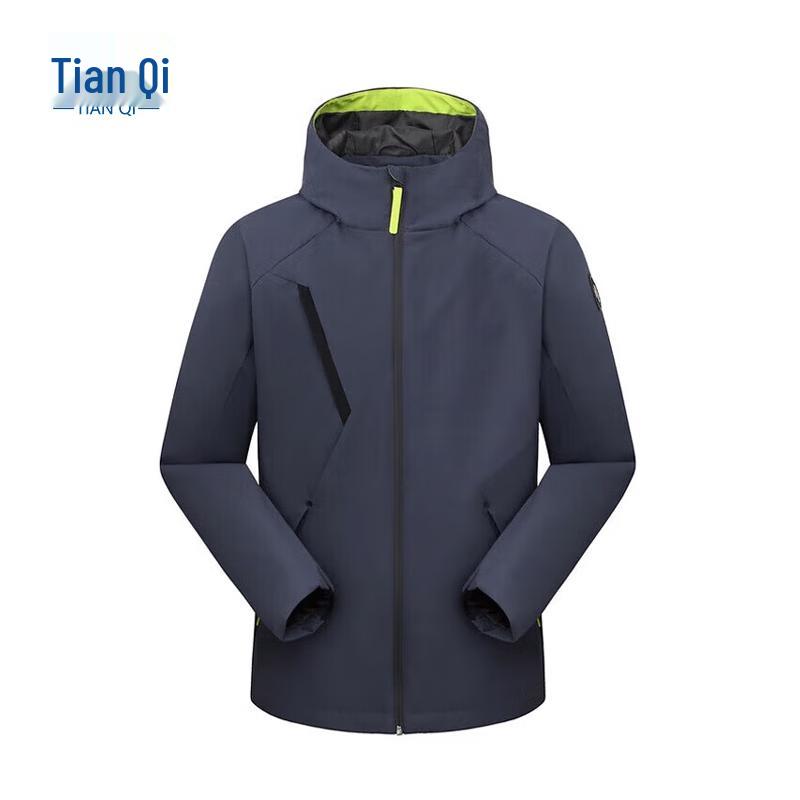 TIANQI TQWQ002 Windproof Outdoor Jacket M