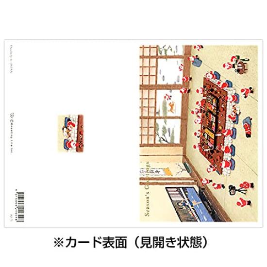 Mini Santa Greeting Life Christmas Card Japanese Style New Eve Year's SJ-71