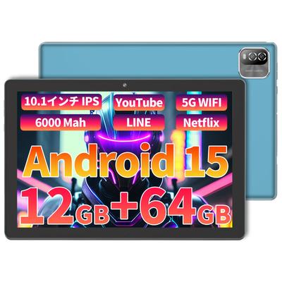 Bilgisayar ve aksesuarları – Tablet