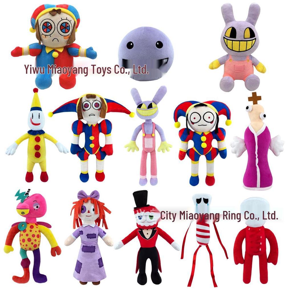 Digital Circus 2: Candy Kingdom Clown Plush - Cute Mini Fun