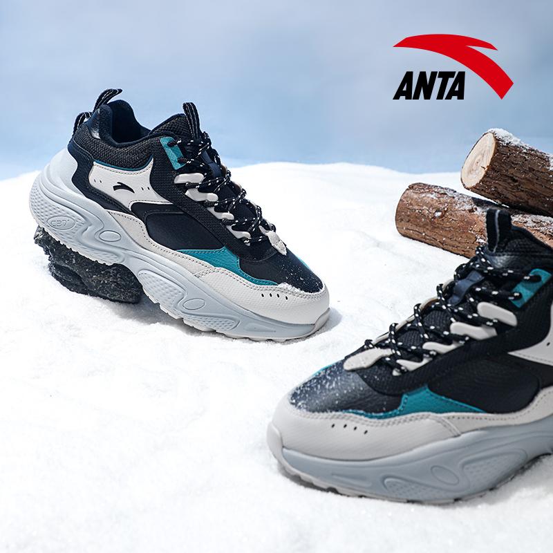 Anta Life Collection Low-Top Casual Shoes Men's Black Gray Green Sneakers